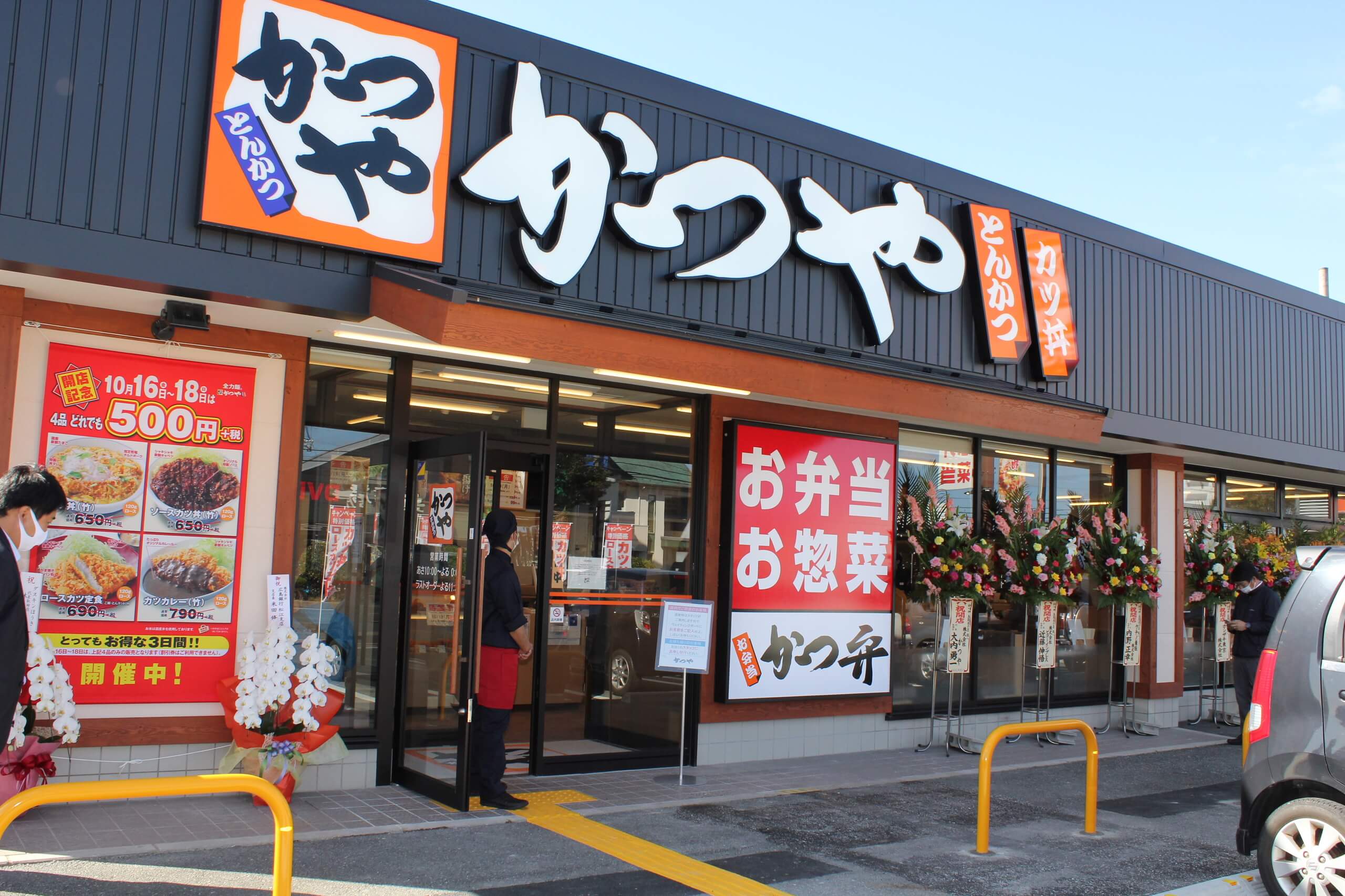 かつや米子が遂にオープン 株式会社ウッドベル 島根県 鳥取県で外食フランチャイズを展開