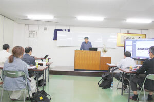 選抜研修第五回